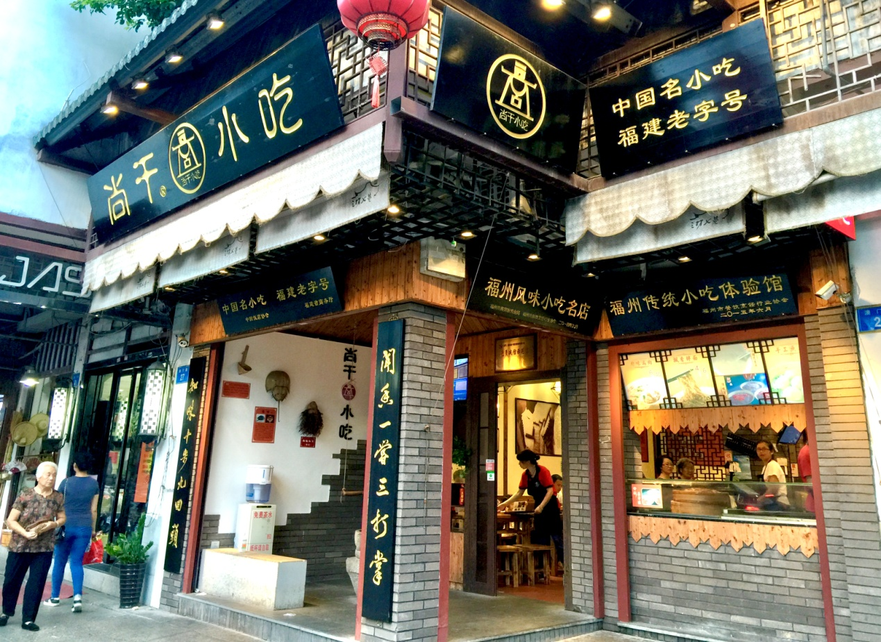 這位明星在福州小吃店直呼“太過癮”？！