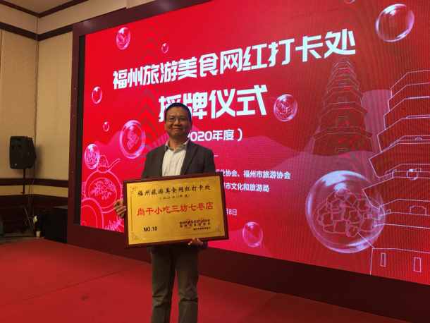 過年吃拌面扁肉嗎？