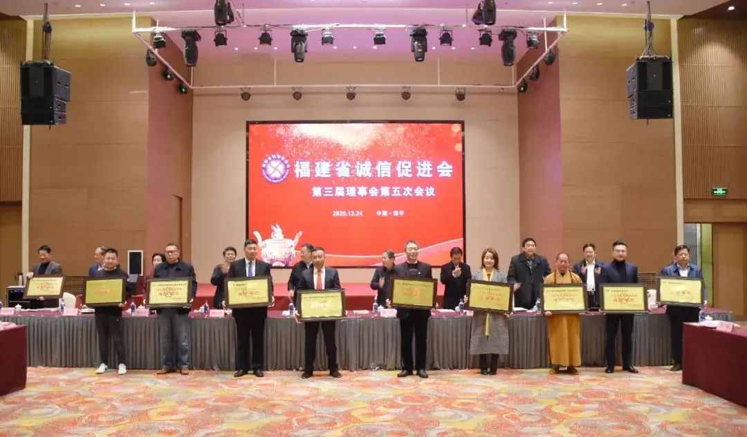 不忘初心，砥礪前行 | 尚干餐飲榮獲 “2020年抗疫表現(xiàn)突出誠(chéng)信單位” 榮譽(yù)稱(chēng)號(hào)