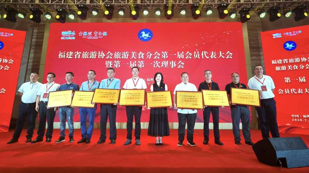 喜報(bào)：尚干拌面、扁肉、蒜頭醬榮獲“八閩旅游美食”稱(chēng)號(hào)