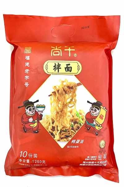 尚干牌拌面（鴨蛋面）限時(shí)福利，愛就購(gòu)了！