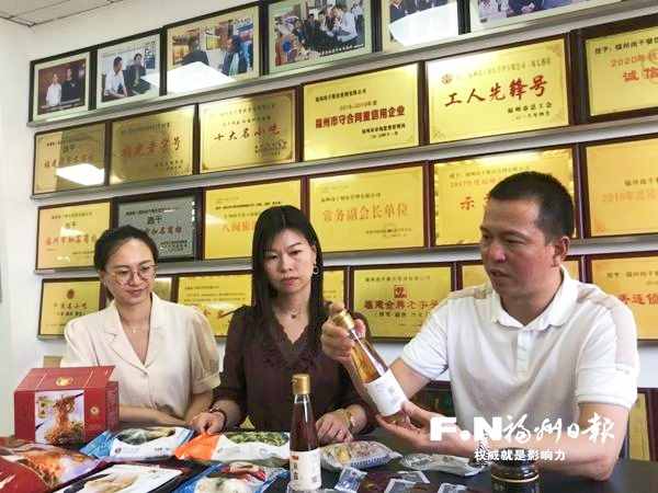 “尚干小吃”：誠(chéng)信經(jīng)營(yíng)擦亮“福建老字號(hào)”金字招牌