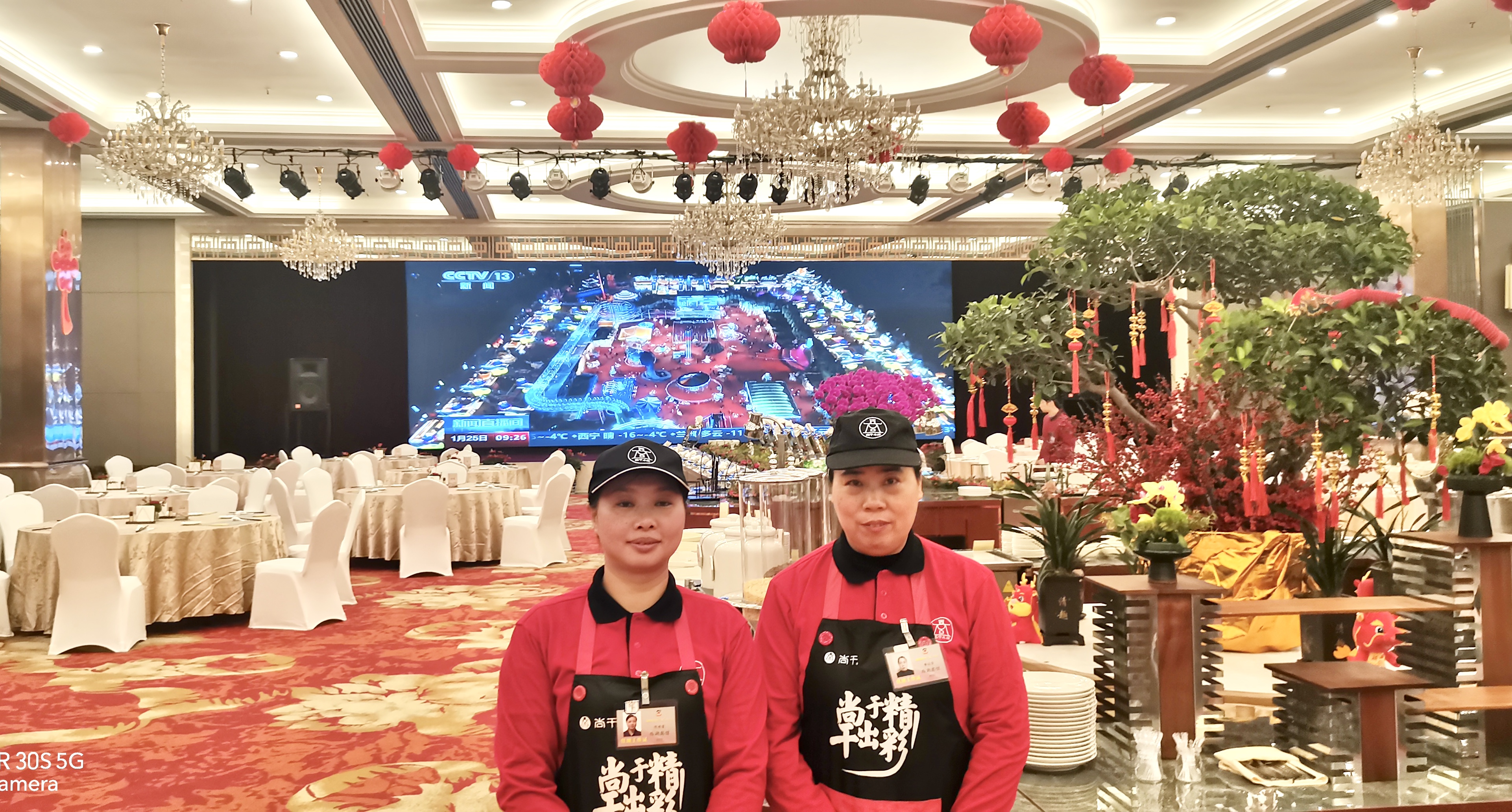 喜報丨尚干餐飲公司為福建省兩會代表委員制作尚干拌面，扁肉，受到好評啦！