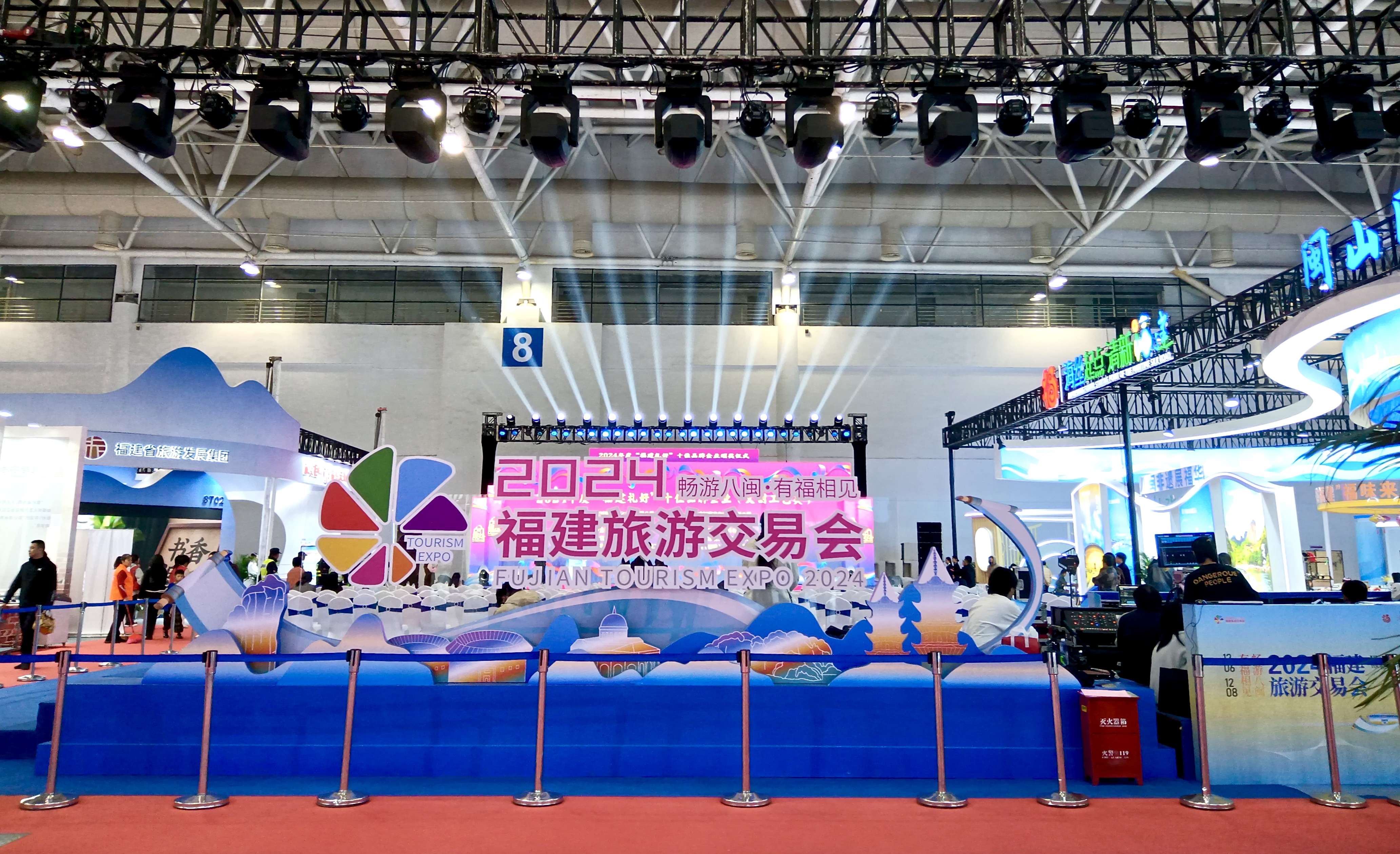 尚干小吃丨亮相2024年旅游交易會(huì)—老字號(hào)國(guó)潮館，共享味覺(jué)盛宴