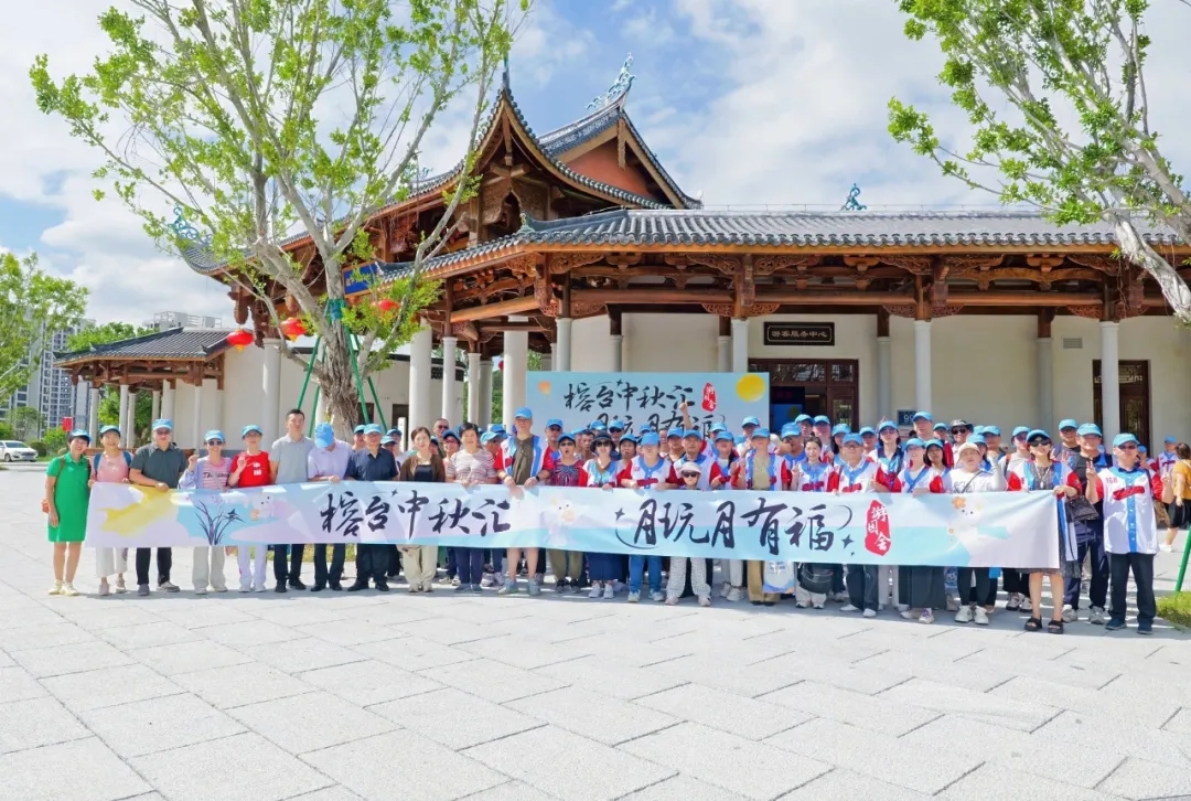 尚干小吃｜榕臺中秋匯 相“月”植物園